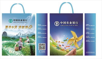 無紡布袋定制全攻略 免費廣告設計如何助您品牌脫穎而出
