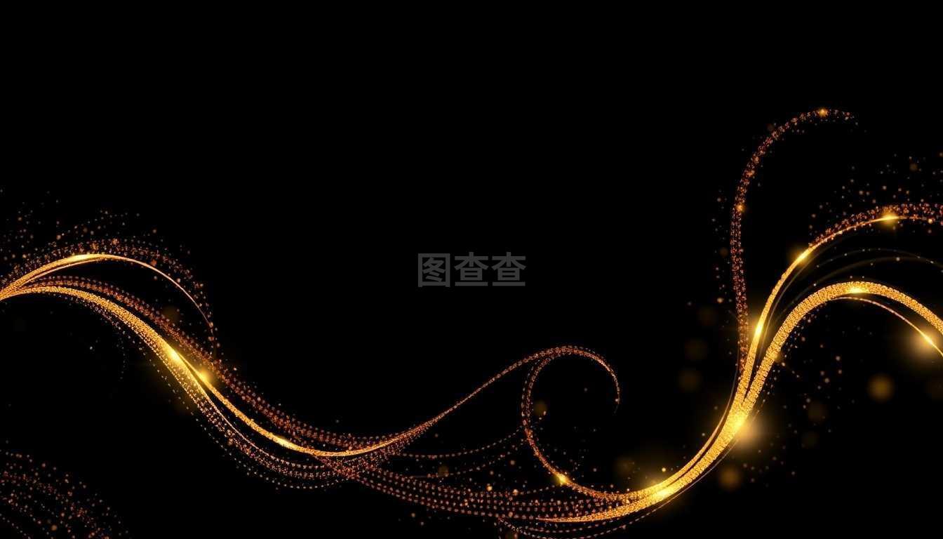 集矢量抽象閃亮色彩的金色漩渦設計元素,在黑暗背景下產生閃光效果。收集優惠券、網站和廣告設計的時尚亮片。